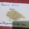 -Buy ibogaine HCL online Ibogaine HCL online